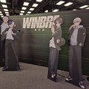 Wind | [윈드브레이커(윈브레)] 더 현대 서울 윈브레(WIND BREAKER) 팝업스토어 후기