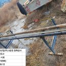 (주)진명산업