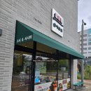 동천 수변공원 | 순천 오천지구 순천만 국가정원 초밥 아기랑 맛집 연어벤또 동천 수변공원 피크닉 도시락