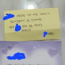 저번주 금쪽같은 내새끼.. 사실은 처벌이 필요한 아이...