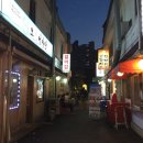 일미삼겹살 이미지