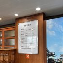 산척주유소 이미지