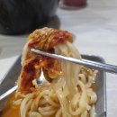 성거바지락칼국수