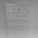 안지향 이미지