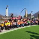 희망나무심기3 이미지