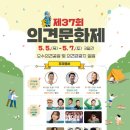 지둔농장 이미지