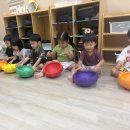 스텝핑스톤