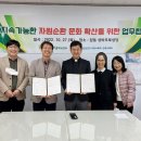 인천업사이클에코센터 이미지