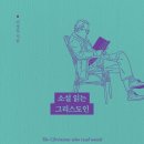 성민도서 이미지