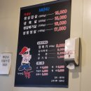 락돈 이미지
