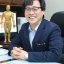 운곡한의원 이미지