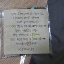 오늘도라베 이미지