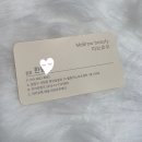 미브로우뷰티