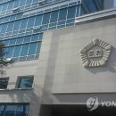 물인 줄 알고 벌컥" 독극물 든 물병 차에 방치한 40대 금고형 이미지