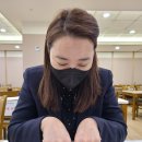 인천e음상조