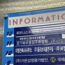 손관장휘트니스 | 올드스쿨바디빌딩 끝판왕 휘트니스피플 의정부 일일권 후기