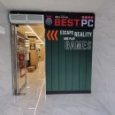 Best PC & Cafe 이미지