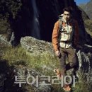 (주)아름다운인제관광 이미지