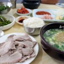 만성당