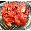홍천화로숯불구이 이미지
