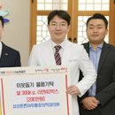 삼성튼튼마취통증의학과의원 - 구리시 이문안로 86 | 삼성튼튼마취통증의학과의원