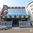 아리따움인천 - 남동구 백범로 312-51 | 아리따움인천