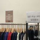 다산에프엔씨