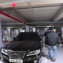 서진카센터 | 헤이딜러 인증중고차 구매 그랜저HG 내돈내산 후기