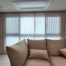혜인컴퓨터 | 원신흥동커튼 갑천2블럭 엘리프 수입 커튼 블라인드 설치