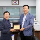 행정동우회 이미지