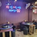 일품고기명가 이미지
