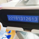 에스엘메디케어 이미지