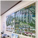 금동부동산중개사무소 이미지