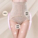 도매라인 이미지