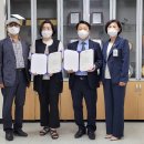 안동시보건소 이미지