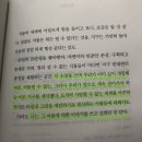 BRAND Song | 2026. 3월 모음(1)