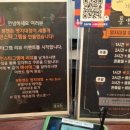 툰앤존 - 서대문구 명지대1길 2 | 툰앤존