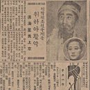 홍해성 소극장 이미지