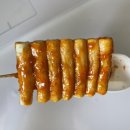 포에리얼떡볶이 | 포에리얼떡볶이 떡꼬치