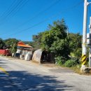 대안2리마을회관 이미지