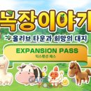 오아시스타운 이미지