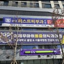 광교퍼스트약국 이미지