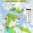 삼호 녹색로 가로경관숲길 | 마을 조성 우수/전남도,국도 1호선 영산로.2호선 녹색로.13호선 예향로/녹색디자인으로 전남 가치를...