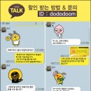 센텀모텔 이미지