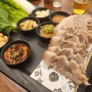 갑부보쌈 이미지