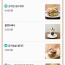 벨르빈 | 벨르빈카페 -파주 문산 당동리카페 (BELLEBIN)
