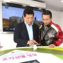 풍선&야구체험