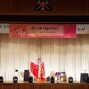 신호초등학교 이미지