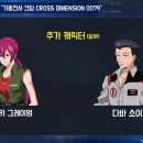 (주)이터널엔터 이미지