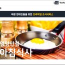 코오롱카세차장 티스토리